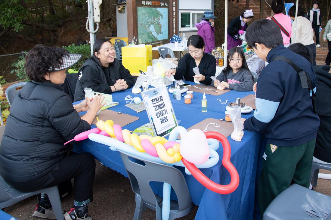 20251101_회동호가 신.이.나!_29.jpg