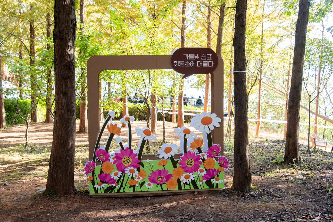 20251101_회동호가 신.이.나!_34.jpg