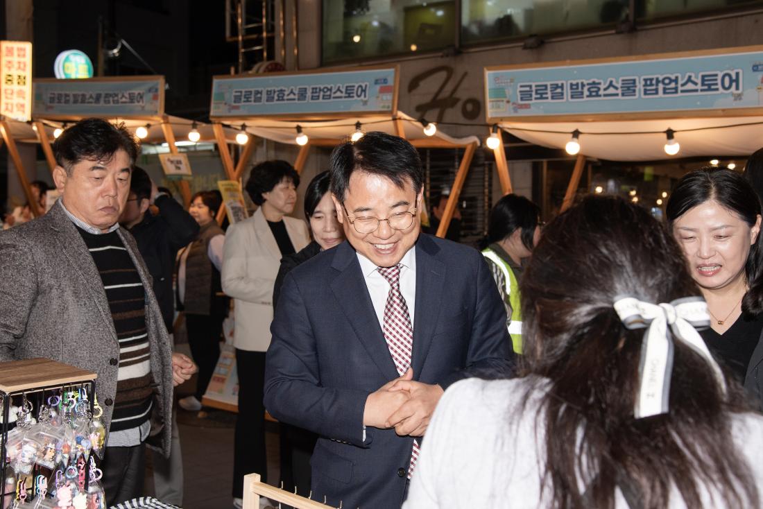 20251101_글로컬 문화 인 남산 페스티벌_21.jpg