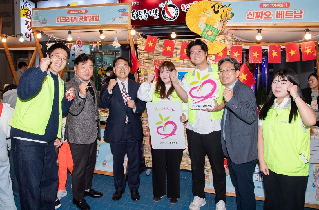 20251101_글로컬 문화 인 남산 페스티벌_22.jpg