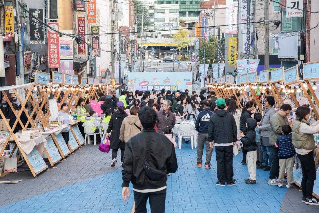 20251101_글로컬 문화 인 남산 페스티벌_32.jpg