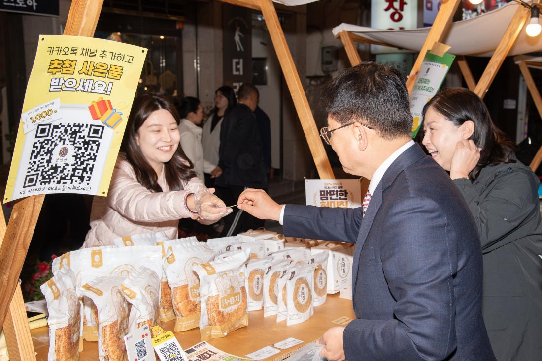 20251101_글로컬 문화 인 남산 페스티벌_19.jpg