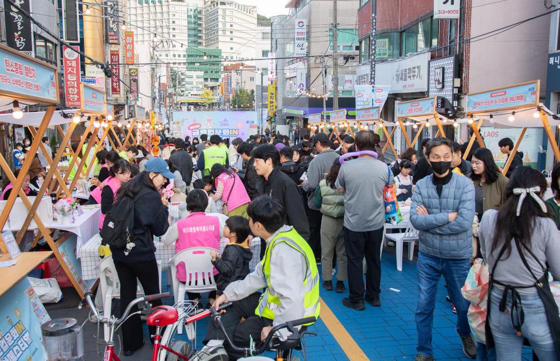 20251101_글로컬 문화 인 남산 페스티벌_34.jpg