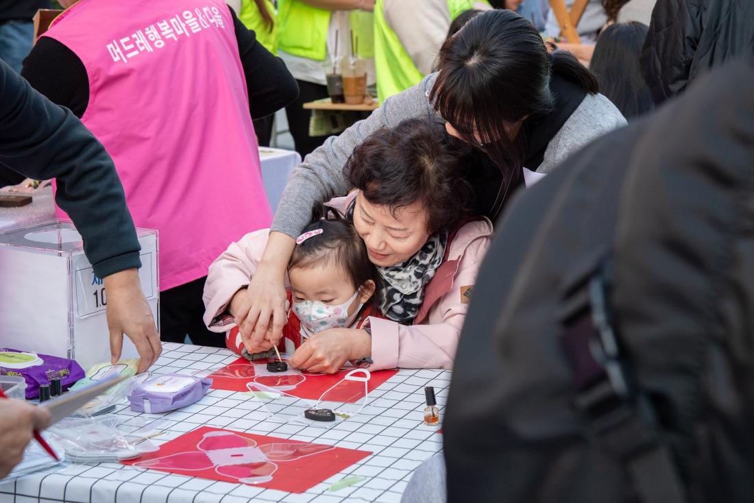 20251101_글로컬 문화 인 남산 페스티벌_30.jpg