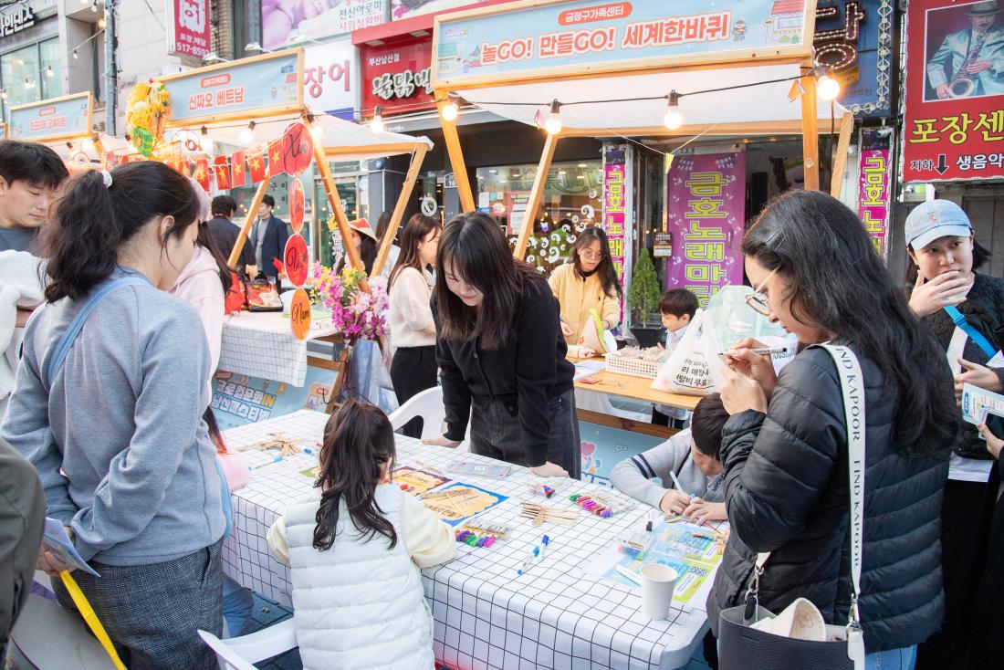 20251101_글로컬 문화 인 남산 페스티벌_43.jpg