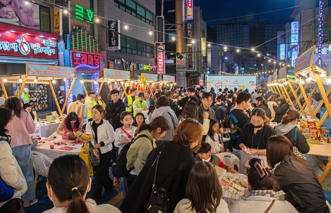 20251101_글로컬 문화 인 남산 페스티벌_47.jpg