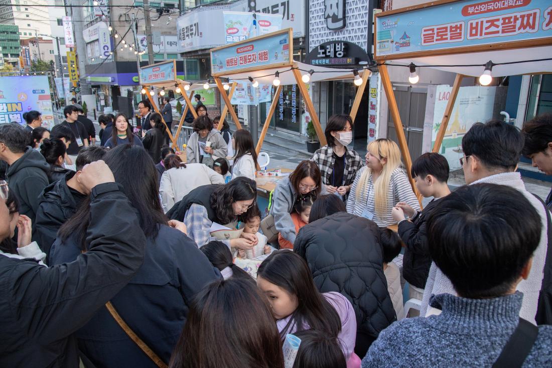 20251101_글로컬 문화 인 남산 페스티벌_37.jpg