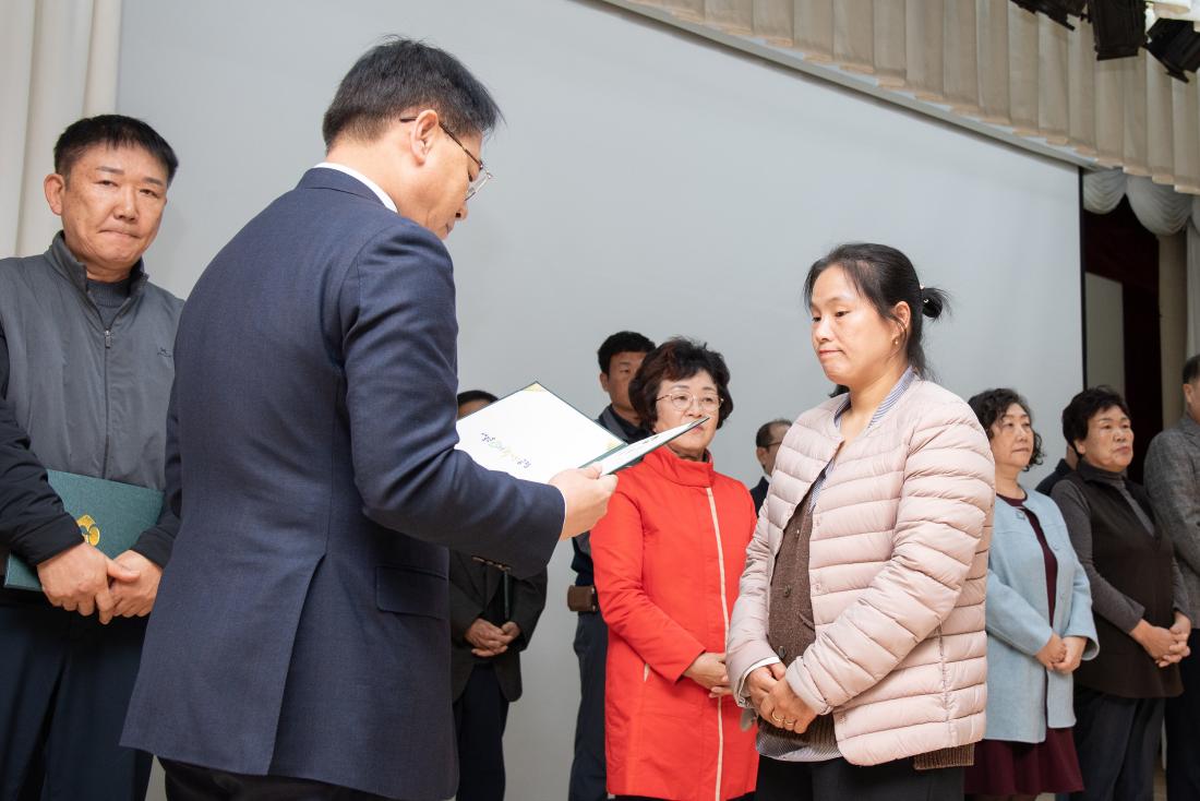 20251103_민선8기 10대 출범 1주년 정례조례_24.jpg