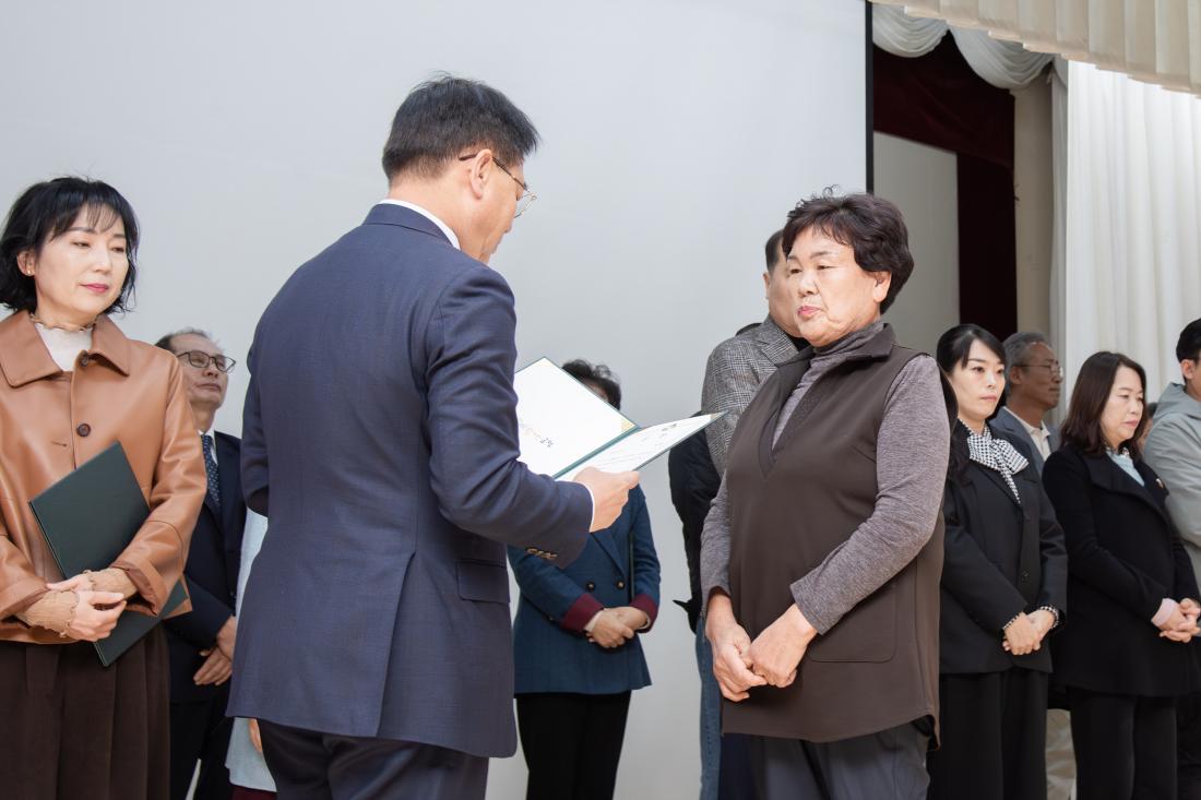 20251103_민선8기 10대 출범 1주년 정례조례_28.jpg