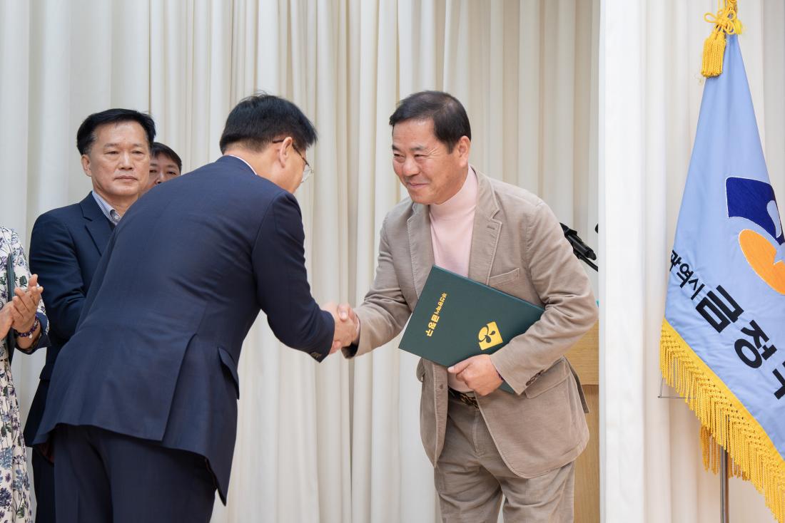 20251103_민선8기 10대 출범 1주년 정례조례_35.jpg