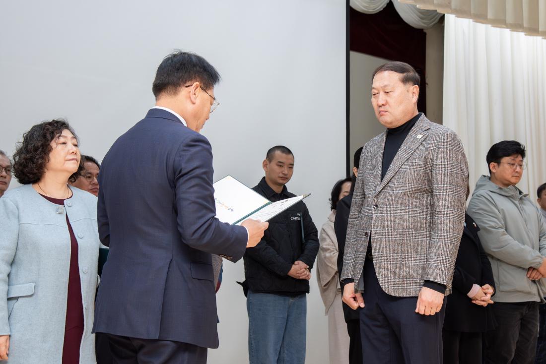 20251103_민선8기 10대 출범 1주년 정례조례_29.jpg