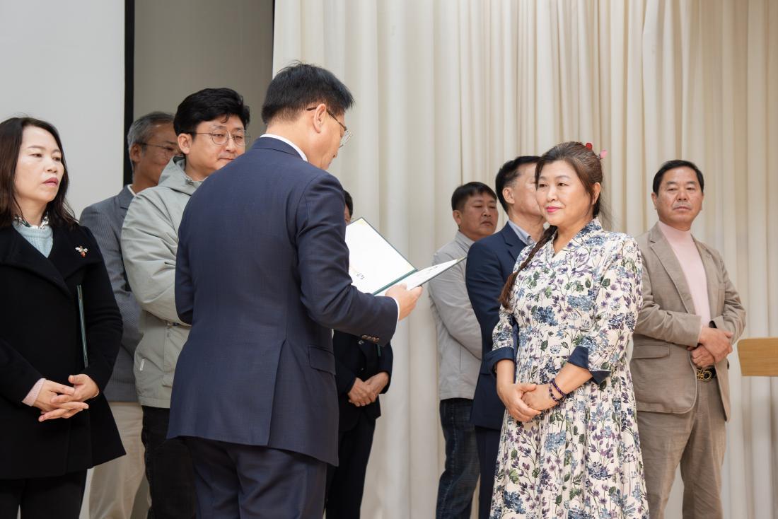 20251103_민선8기 10대 출범 1주년 정례조례_33.jpg