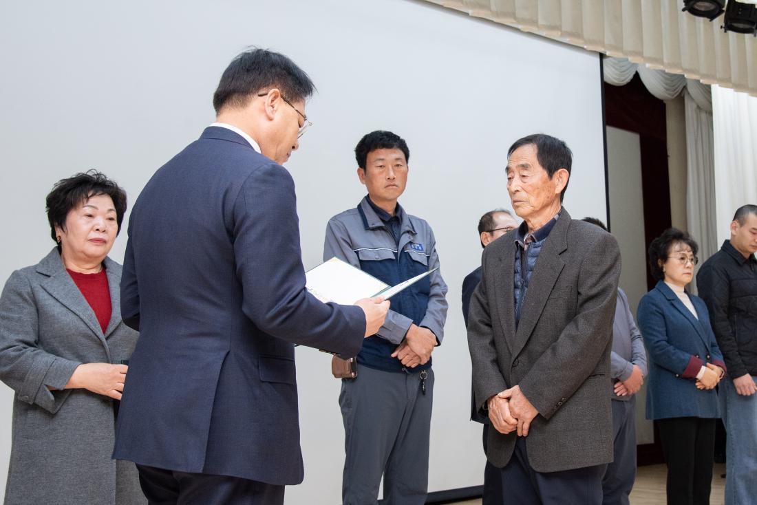 20251103_민선8기 10대 출범 1주년 정례조례_13.jpg