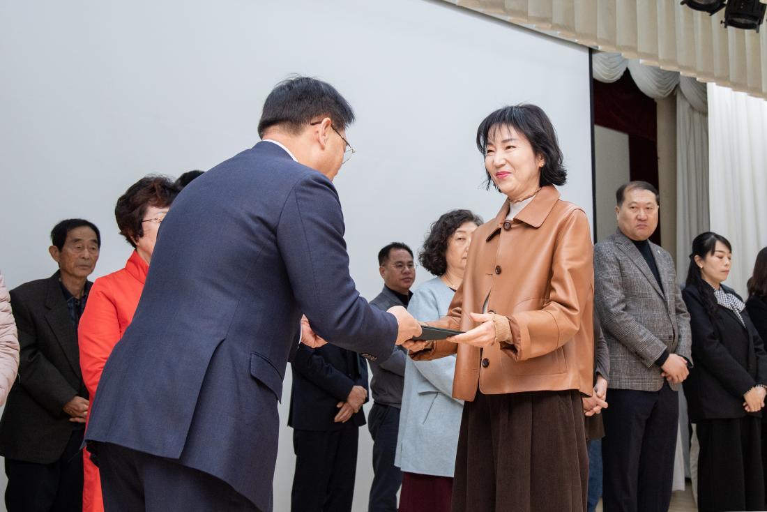 20251103_민선8기 10대 출범 1주년 정례조례_26.jpg