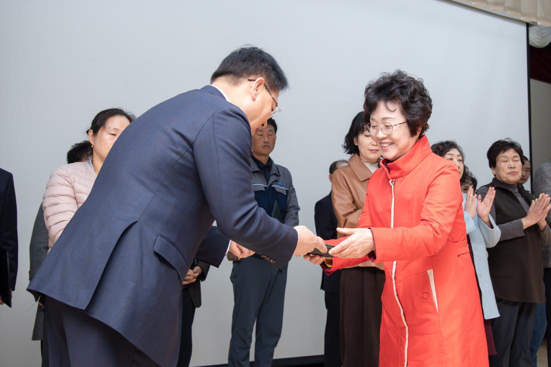 20251103_민선8기 10대 출범 1주년 정례조례_25.jpg