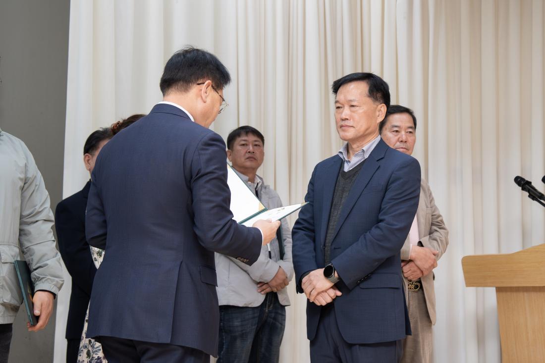 20251103_민선8기 10대 출범 1주년 정례조례_34.jpg