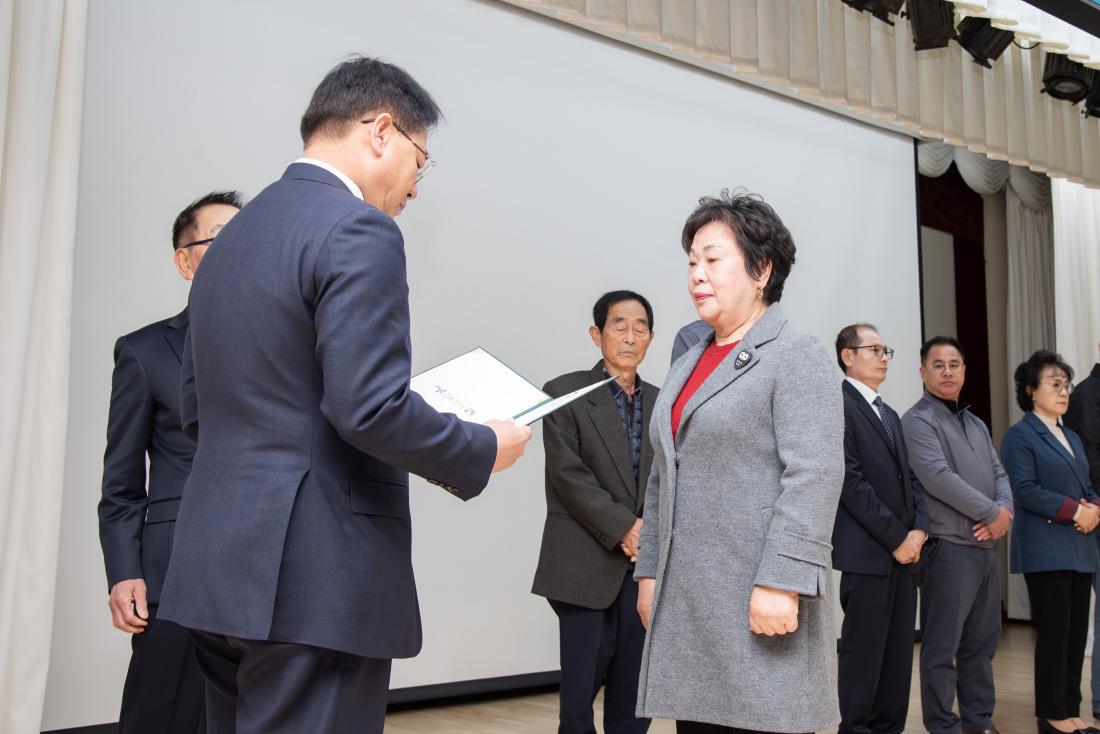 20251103_민선8기 10대 출범 1주년 정례조례_12.jpg