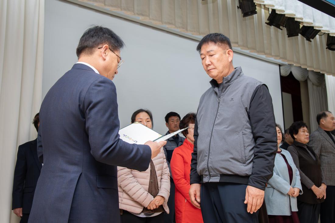 20251103_민선8기 10대 출범 1주년 정례조례_23.jpg