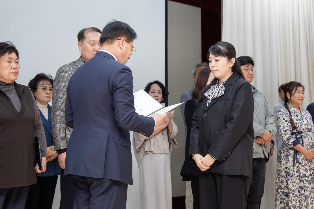 20251103_민선8기 10대 출범 1주년 정례조례_30.jpg