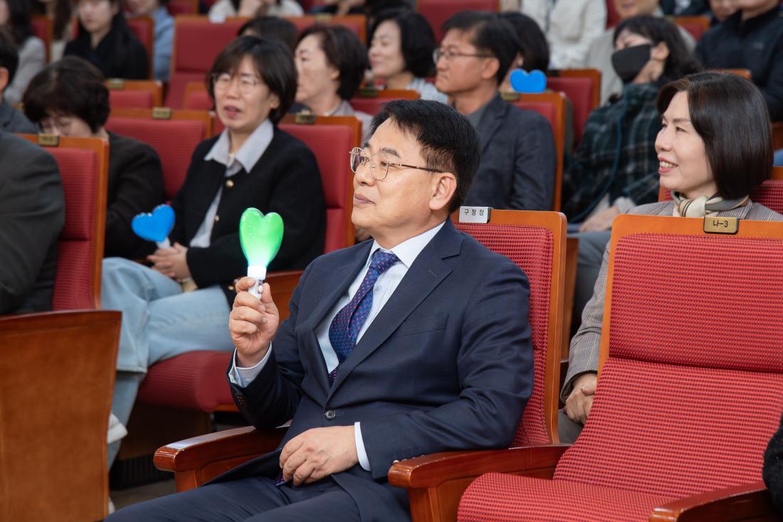 20251103_민선8기 10대 출범 1주년 정례조례_50.jpg