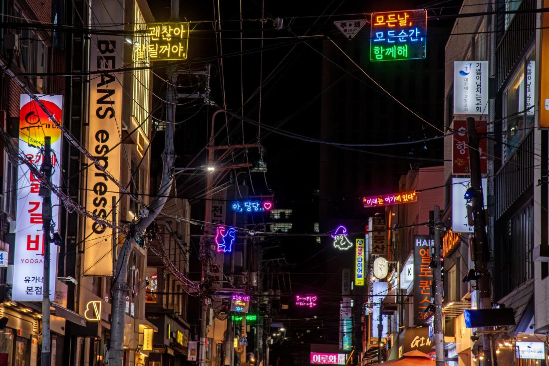 20251029_부산대학로 빛거리_10_3.jpg