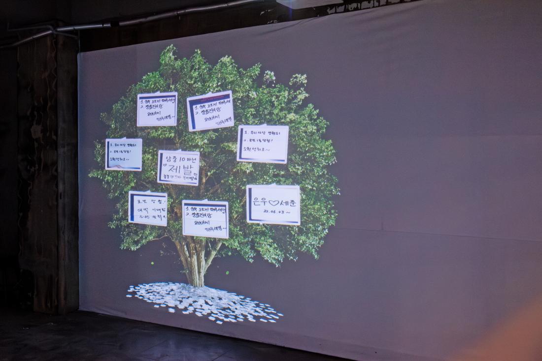 20251029_부산대학로 빛거리_9.jpg