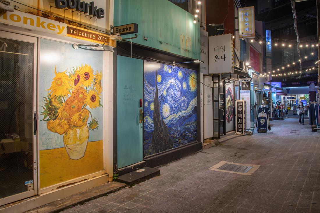 20251029_부산대학로 빛거리_13.jpg