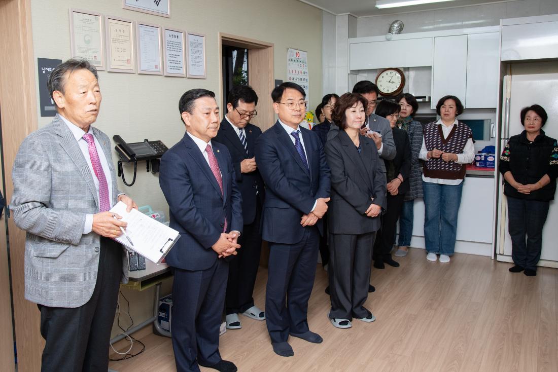 20251103_온천장역 동원로얄듀크아파트 경로당 개소식_8.jpg