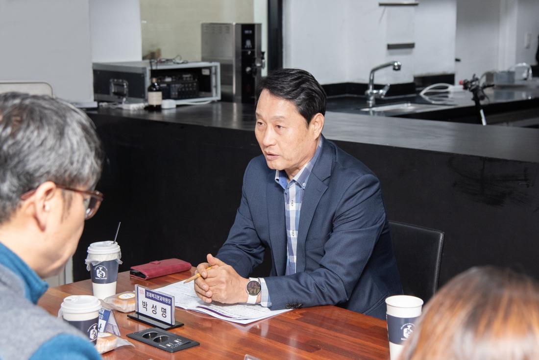 20251103_제3회 금정구 지역현안사업 공론화위원회 회의_10.jpg