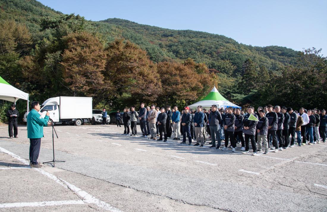 20251104_노사민정 걷기대회_6.jpg