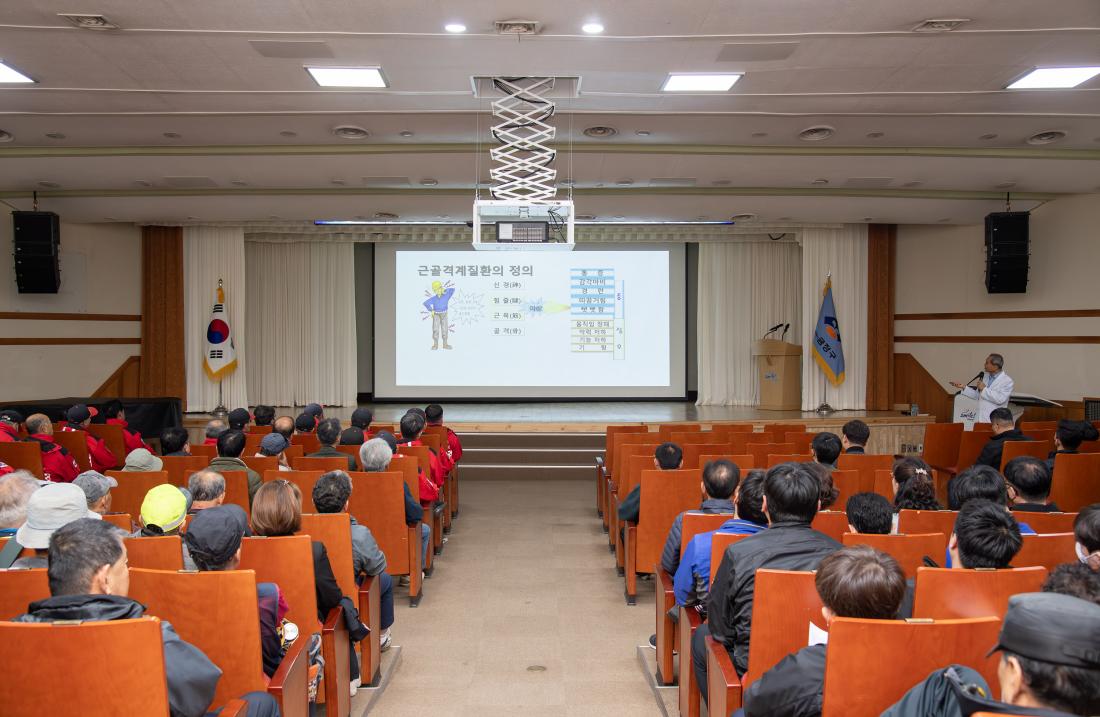 20251104_2025년 4분기 안전보건 집체교육_9.jpg