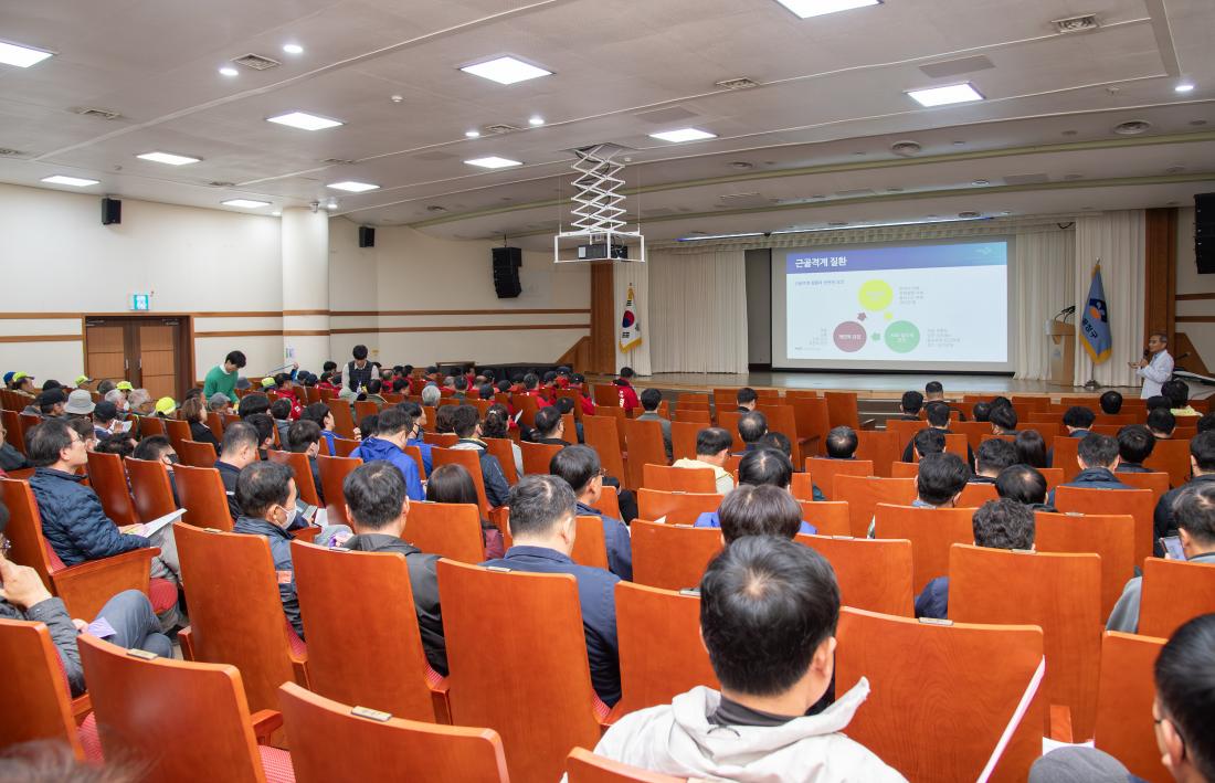 20251104_2025년 4분기 안전보건 집체교육_12.jpg