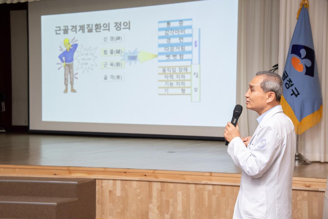 20251104_2025년 4분기 안전보건 집체교육_10.jpg