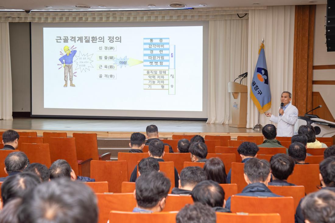20251104_2025년 4분기 안전보건 집체교육_11.jpg