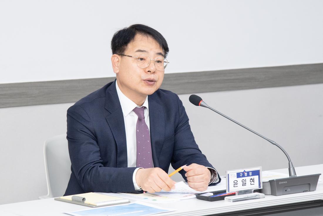 20251106_금정구 일자리 유관기관 간담회_7.jpg