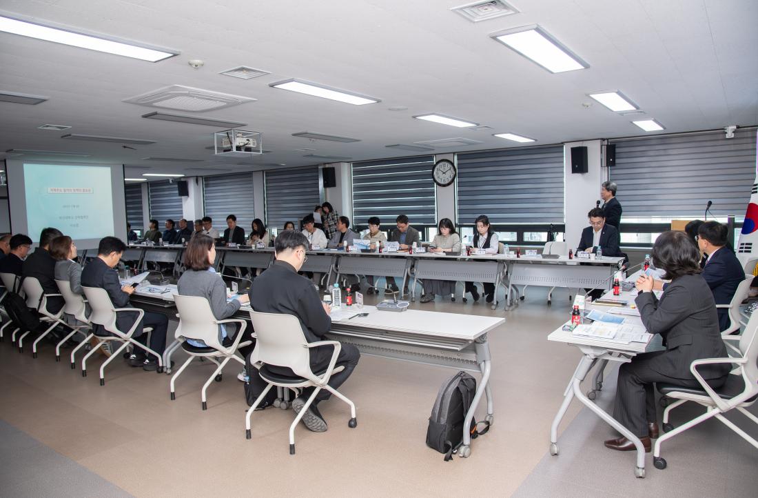 20251106_금정구 일자리 유관기관 간담회_18.jpg