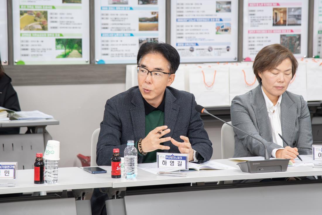 20251106_금정구 일자리 유관기관 간담회_25.jpg