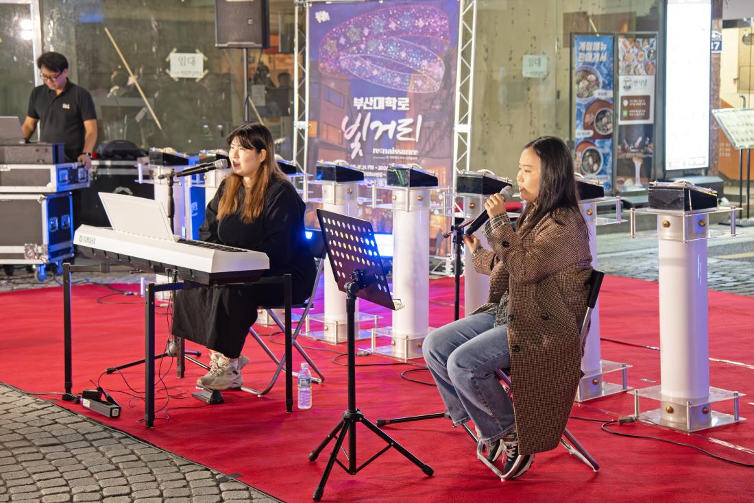 20251106_부산대학로 빛거리 점등식_22.jpg