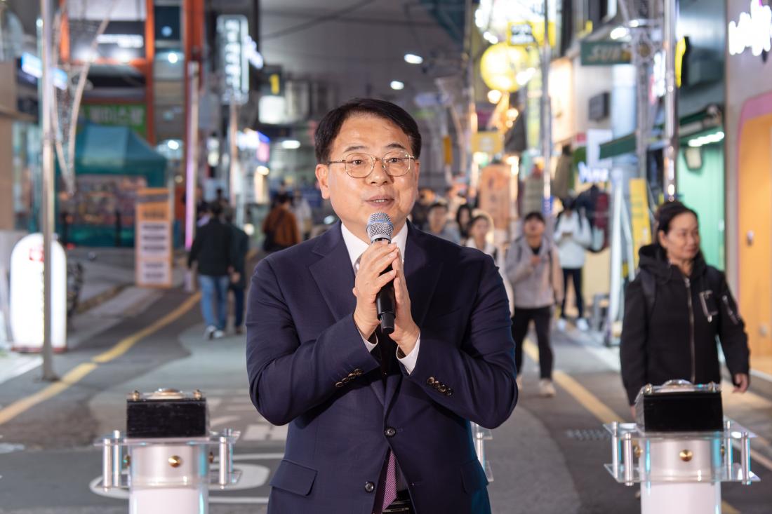 20251106_부산대학로 빛거리 점등식_3.jpg