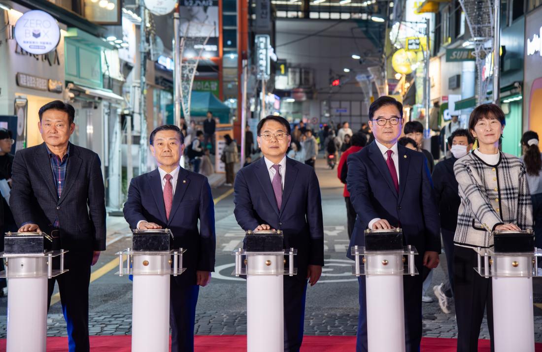 20251106_부산대학로 빛거리 점등식_9.jpg