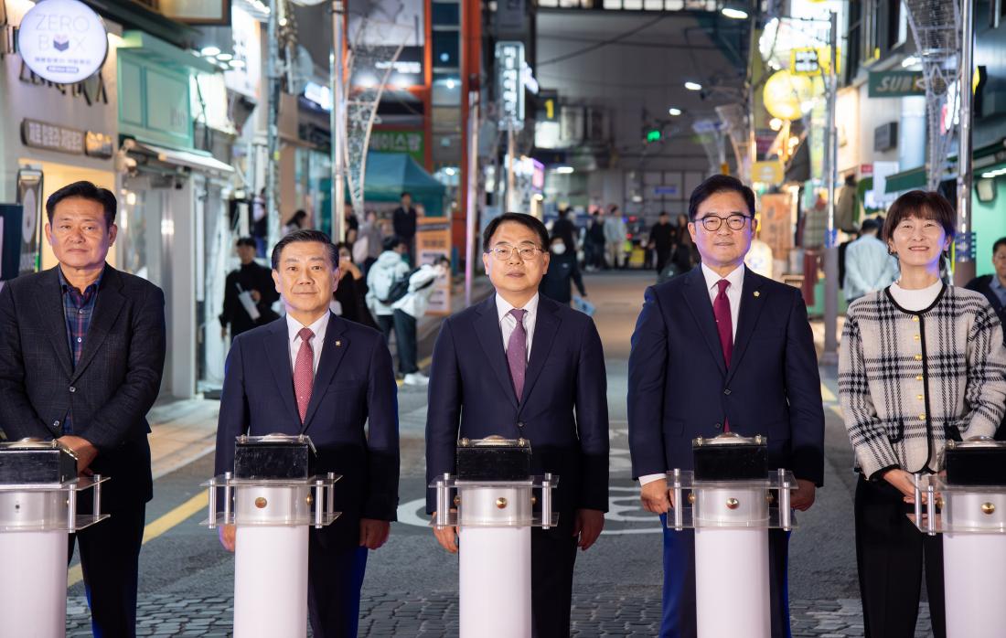 20251106_부산대학로 빛거리 점등식_7.jpg