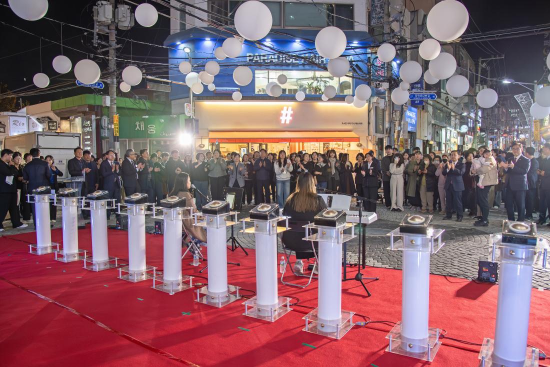 20251106_부산대학로 빛거리 점등식_23.jpg