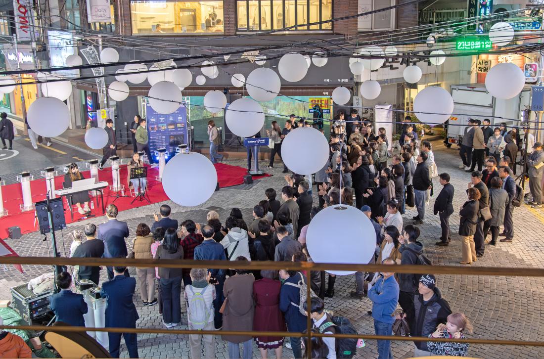 20251106_부산대학로 빛거리 점등식_25.jpg