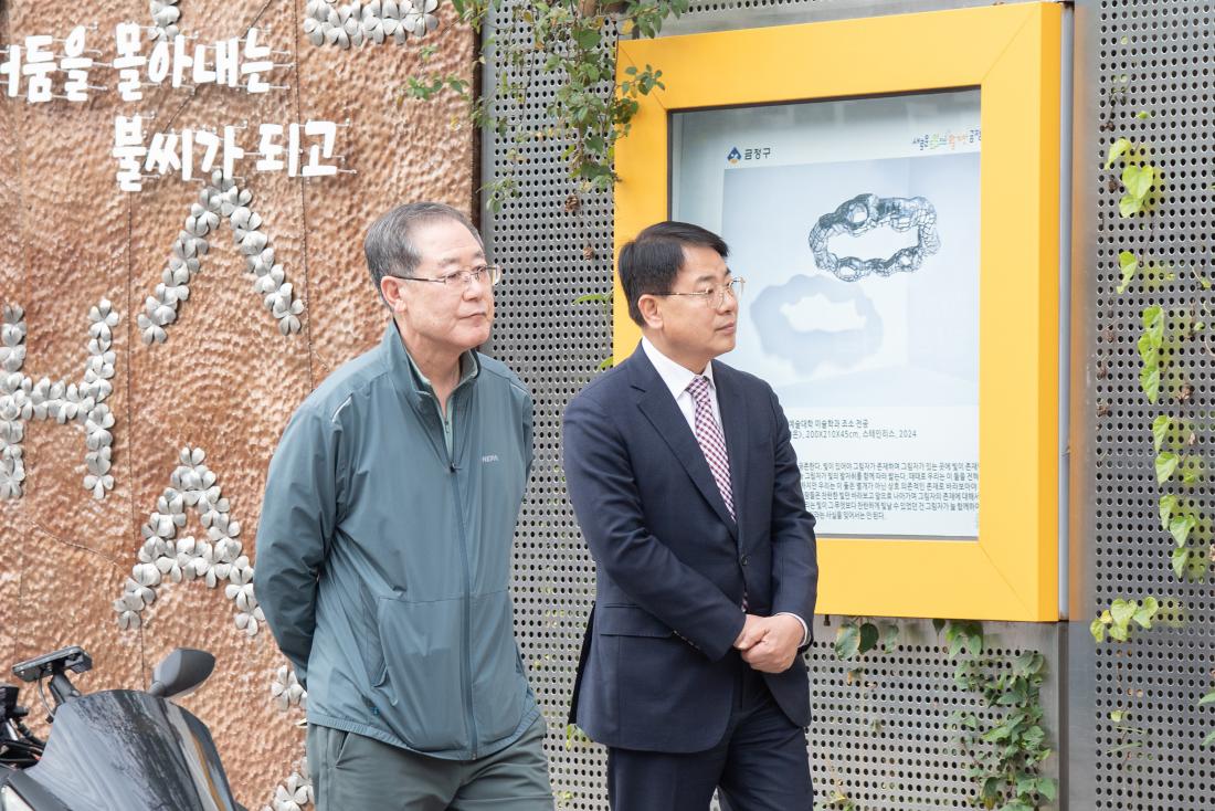 20251107_부마민주항쟁 유적지 답사단 환영_7.jpg