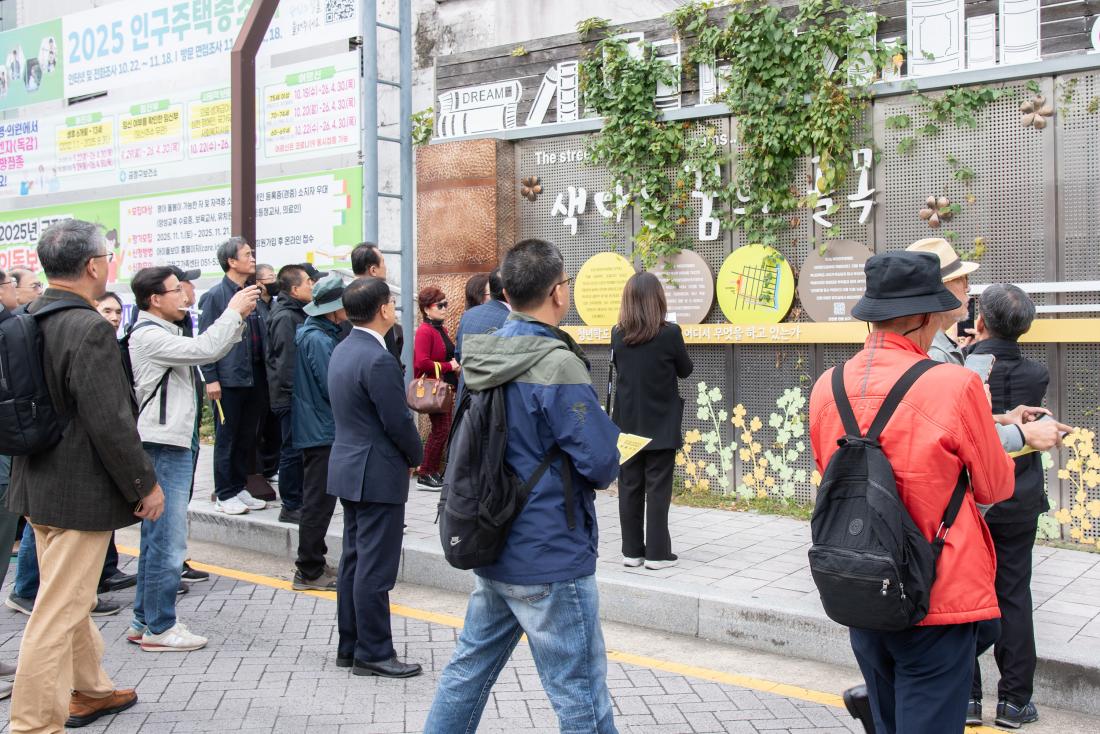 20251107_부마민주항쟁 유적지 답사단 환영_15.jpg