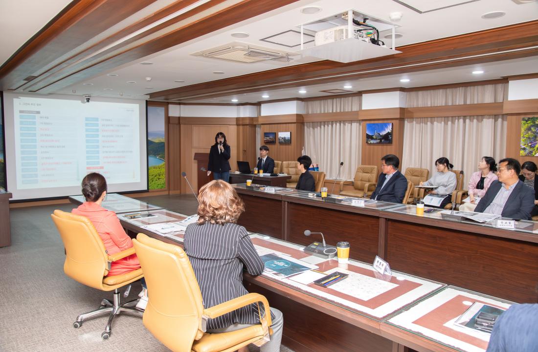 20251107_금정구 지속가능발전을 위한 사업구상 용역 최종보고회_10.jpg