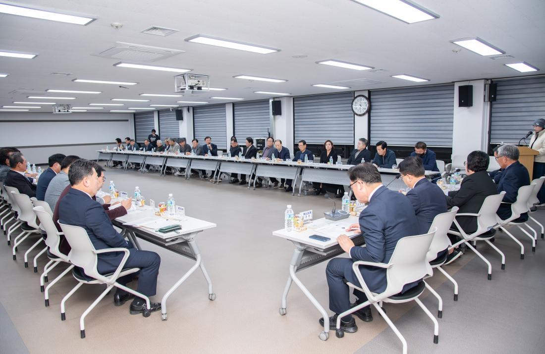 20251107_자치동우회-주민자치위원장협의회 연석회의_14.jpg