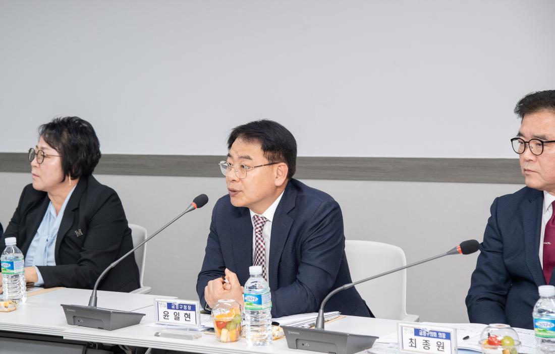 20251107_자치동우회-주민자치위원장협의회 연석회의_8.jpg