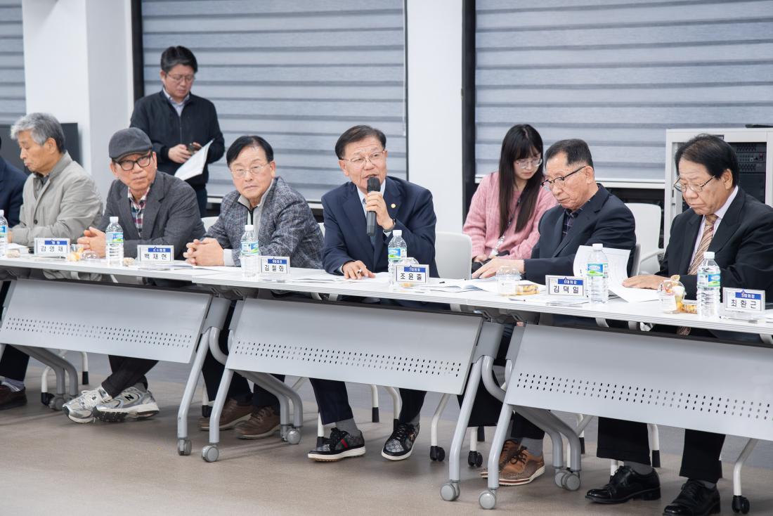 20251107_자치동우회-주민자치위원장협의회 연석회의_11.jpg