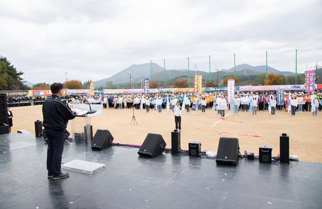 20251108_금정구민 한마음 체육대회_5.jpg